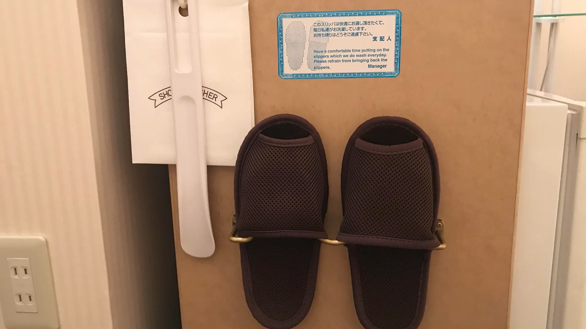 Toyoko Inn Kyoto Shijo-Omiya 3*,