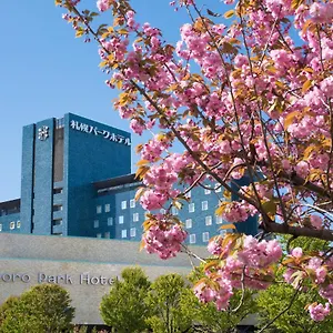 sapporo-park-hotel.hokkaidohotelsjapan.com/