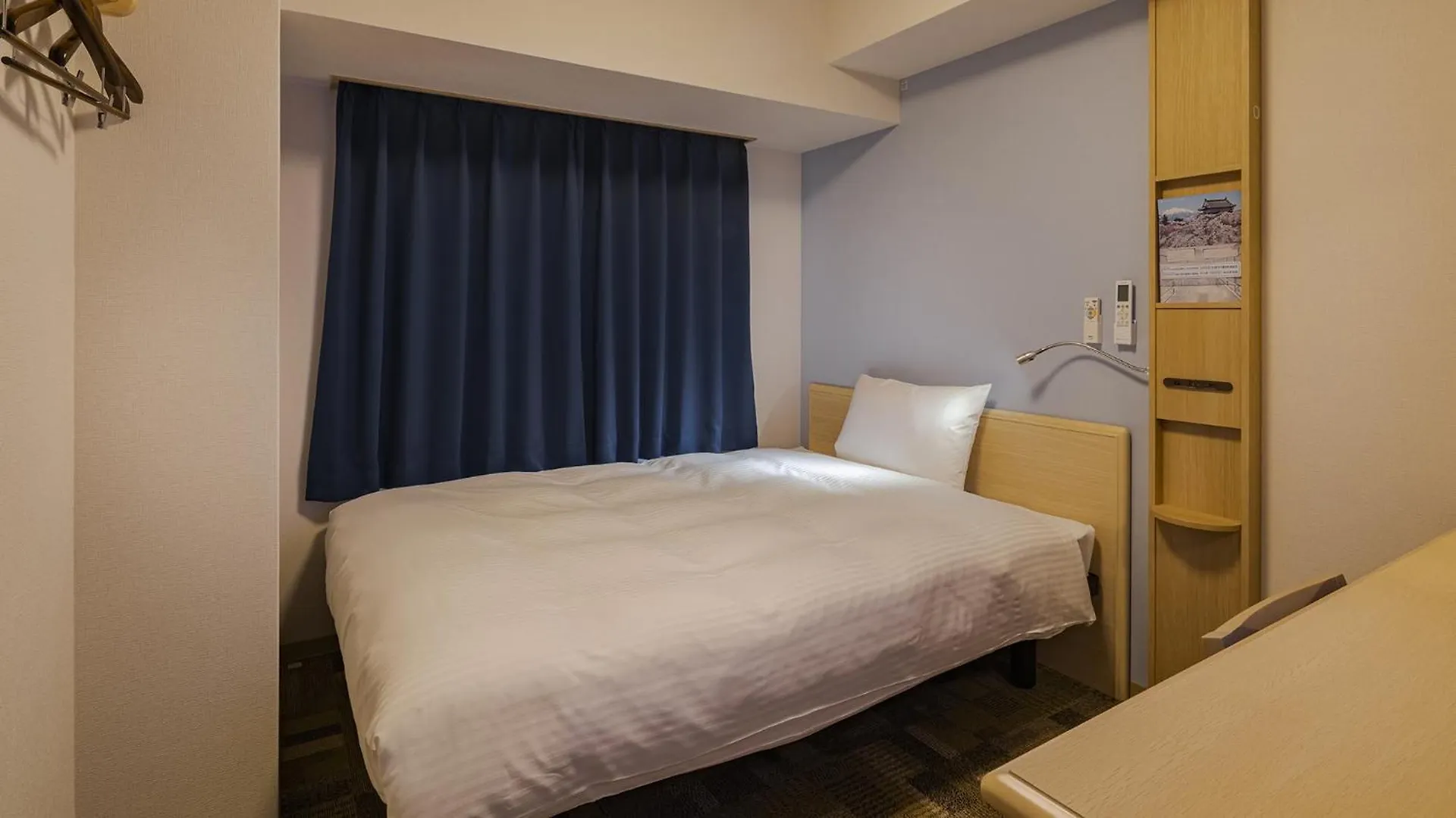 Szálloda Toyoko Inn Kyoto Shijo-Omiya