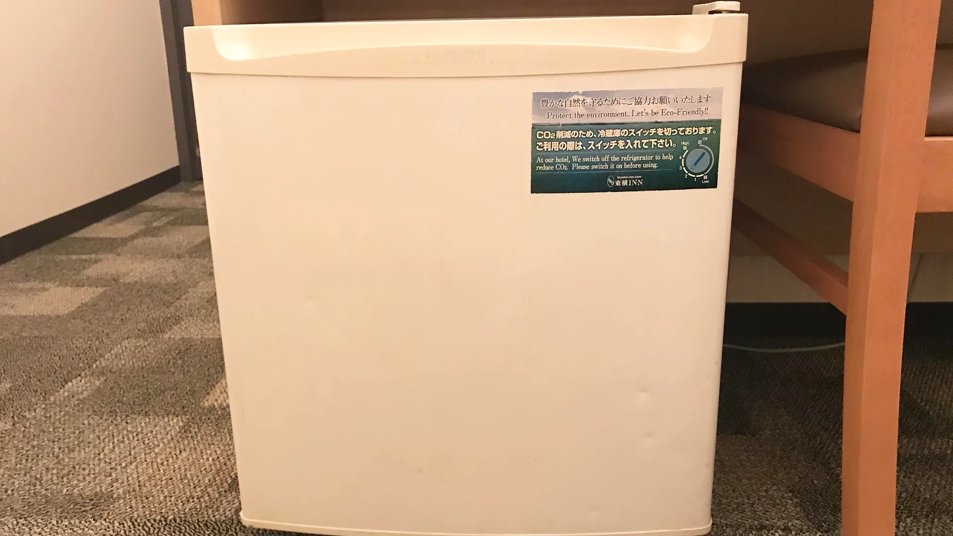 Toyoko Inn Kyoto Shijo-Omiya Hotel
