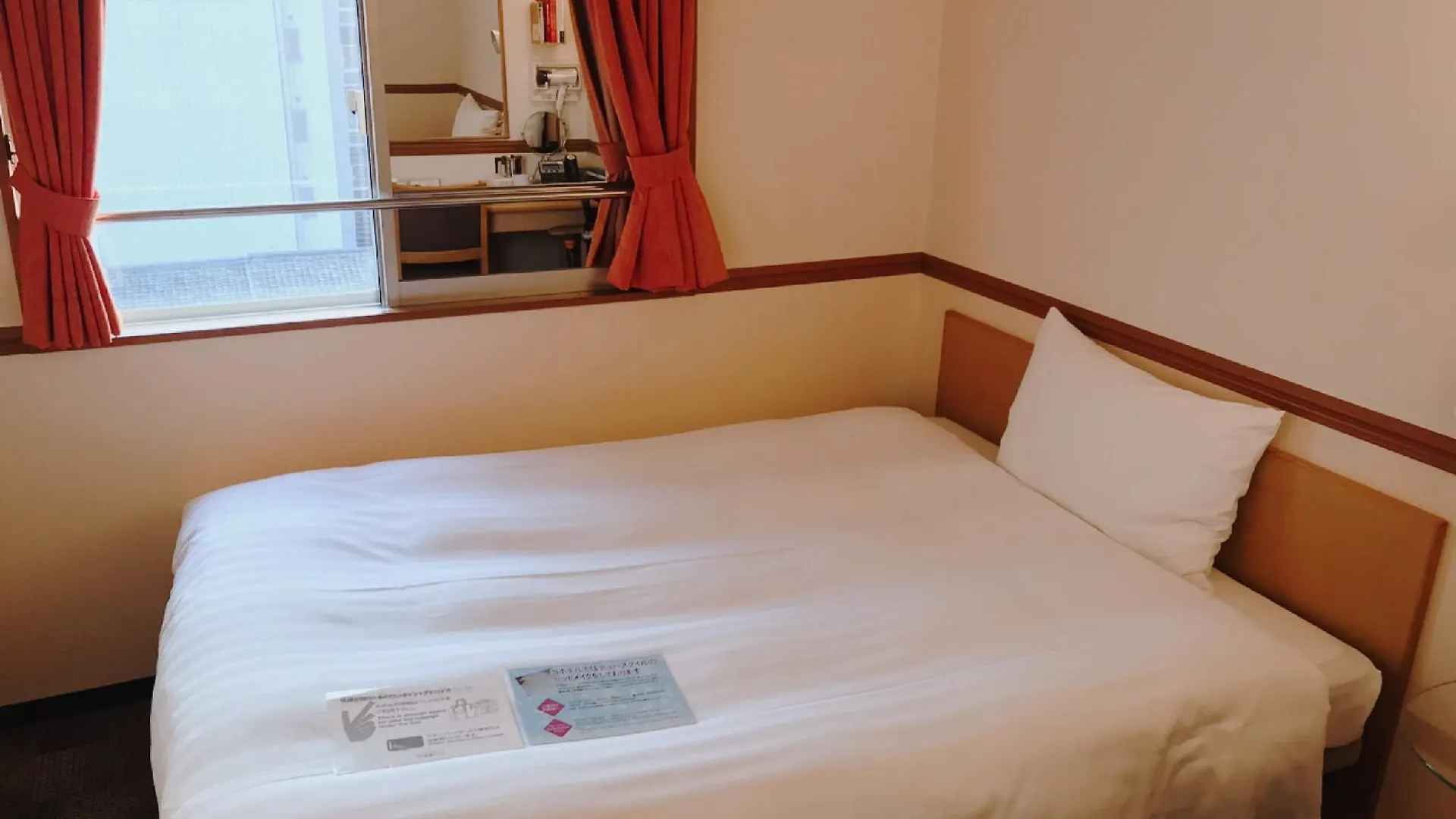 Hotel Toyoko Inn Kyoto Shijo-Omiya