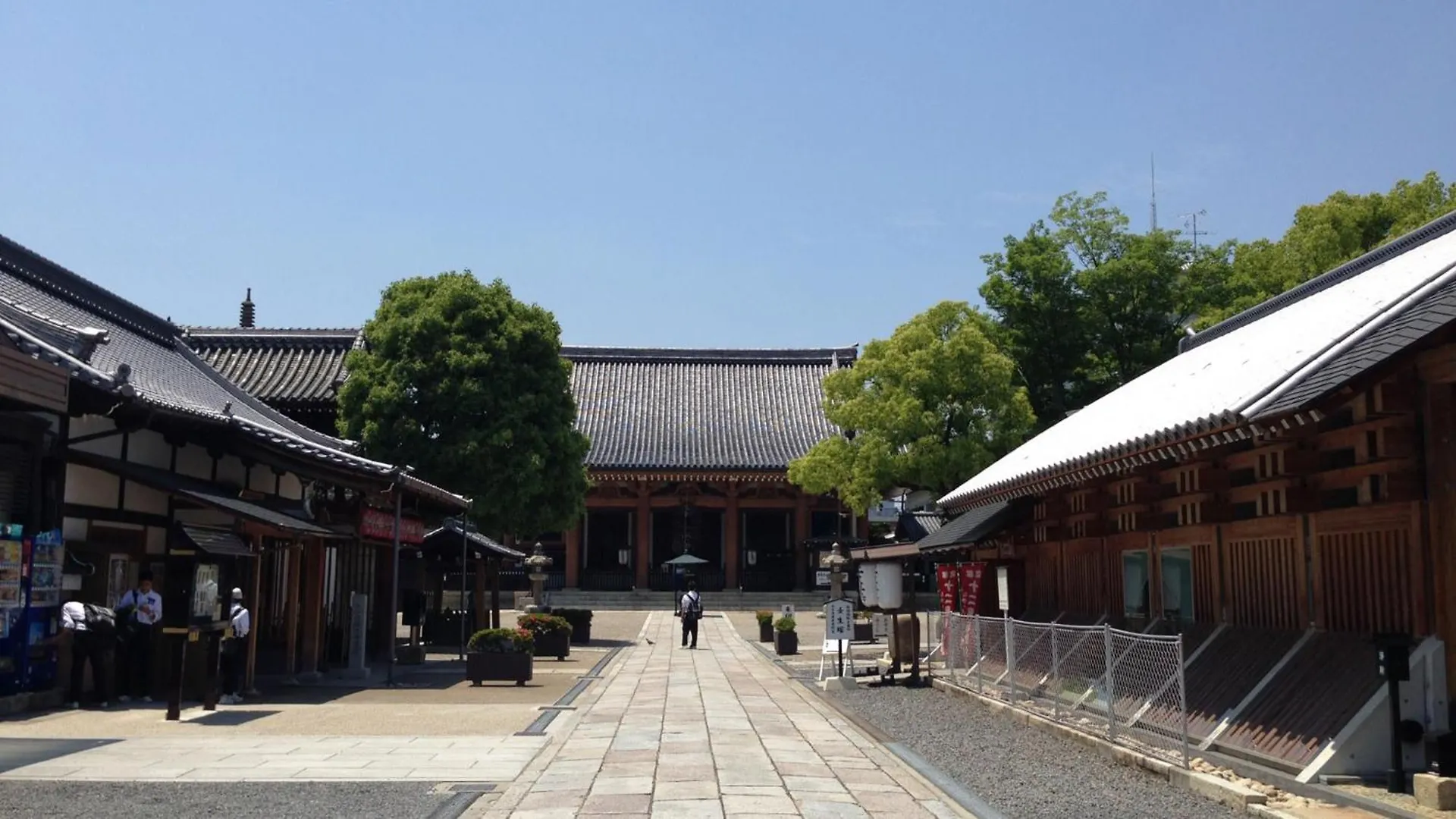 Hotel Toyoko Inn Kyoto Shijo-Omiya