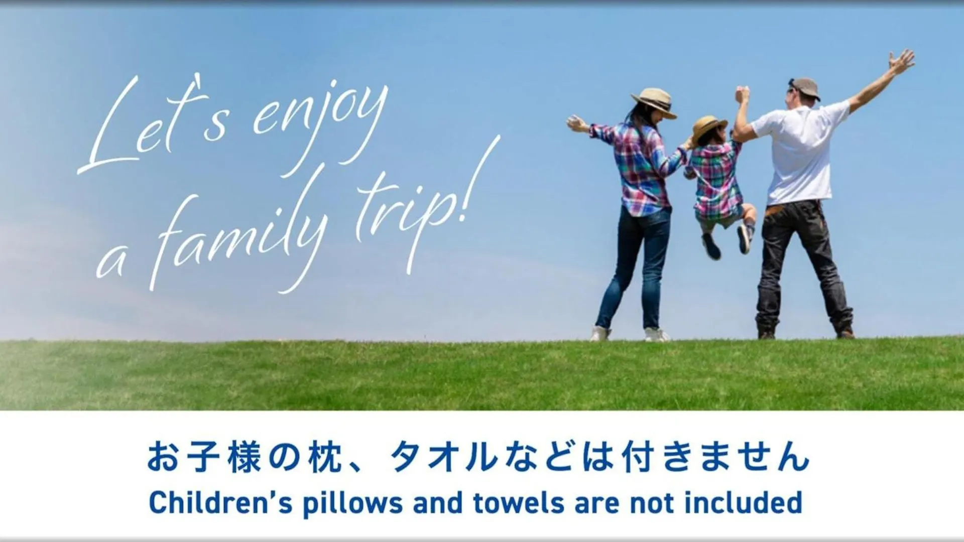 Toyoko Inn Kyoto Shijo-Omiya Japan