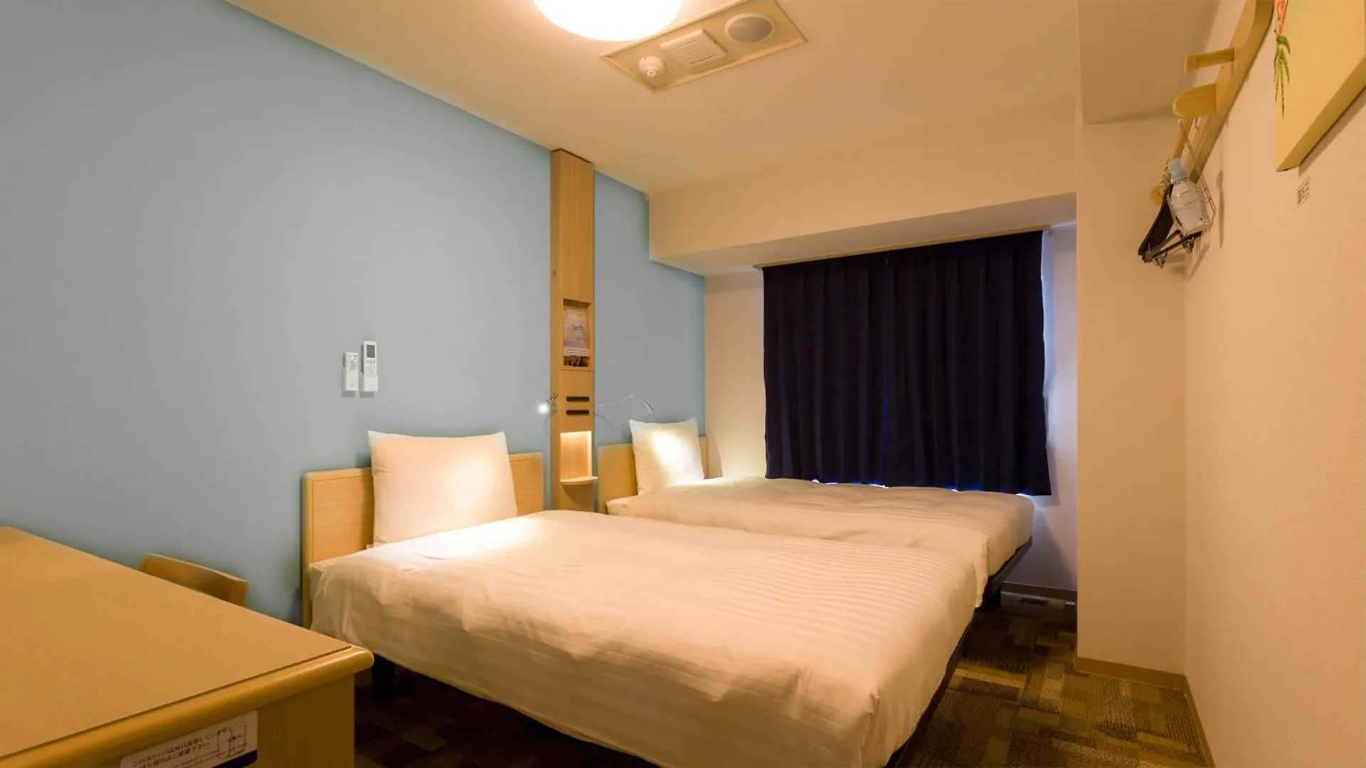 Toyoko Inn Kyoto Shijo-Omiya 3*,