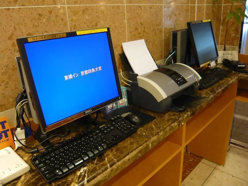 Toyoko Inn Kyoto Shijo-Omiya 3*,  Japan